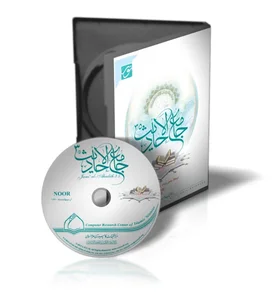 فروشگاه اینترنتی نورشاپ