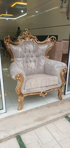 آریا رهپویان آپادانا