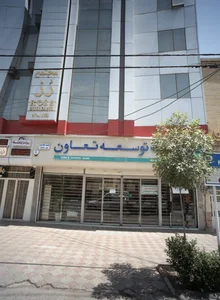 مجتمع رز