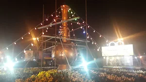 میدان امام هادی (ع)