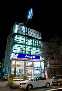 فروشگاه کاچیران سعید اسدی اصل