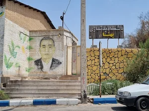 باشگاه بهنام