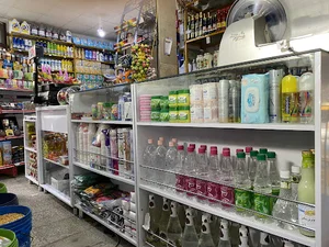هایپر مارکت ابراهیم خانی