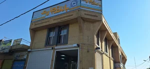 بانک تجارت شعبه چولیان دزفول