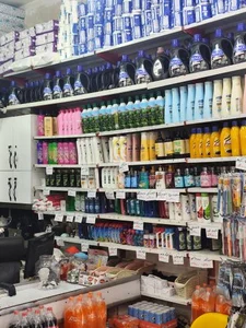 فروشگاه قیمت شکن تک آریا 2