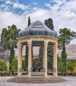 آرامگاه حافظ