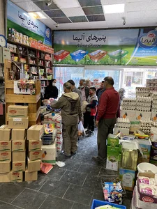 فروشگاه علی اکرم