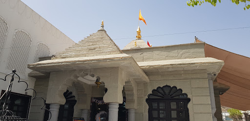 Shri Shiv Mandir