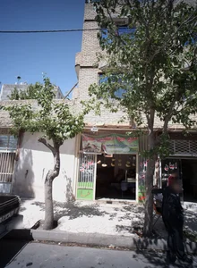 سوپر میوه دستچین بهاران