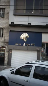 اورجینال یدک 2