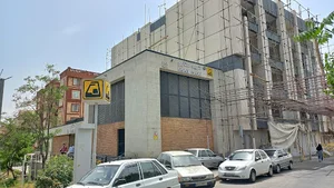 ایستگاه مترو شهید ستاری