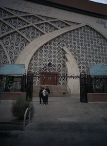 دبیرستان امام صادق (ع) 2