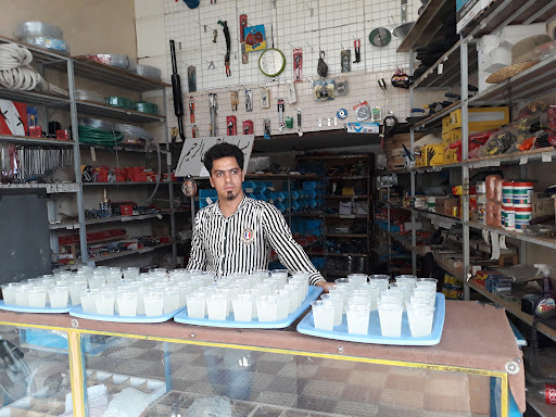 فروشگاه ابزار آلات فلاح