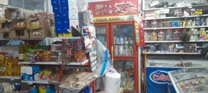 سوپرمارکت فضلی