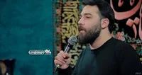 امین قدیم