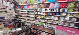 موبایل آرا