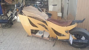 ستاد مهندس حسن زهرایی