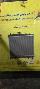 اگزوز و رادیاتور سازی 3