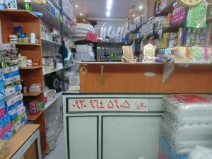 پخش ظروف یکبار مصرف و قهوه مالایرا زایری 2