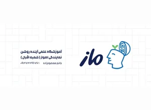 نمایندگی ماز اهواز شعبه اقبال 2