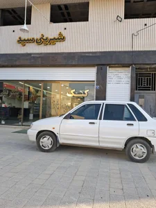 شیرینی نفیس 2