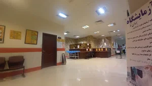 درمانگاه شبانه روزی جهان نما