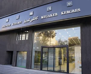 کاشی تبریز نمایندگی غلامی (شعبه ۲) 3