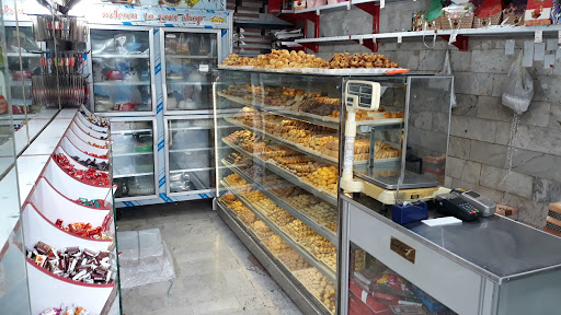 شیرینی فروشی شهرام