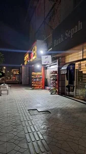 امیر مارکت 3