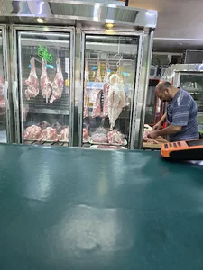 سوپر گوشت علی