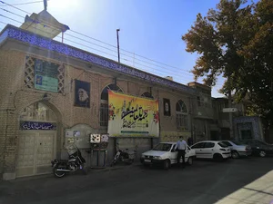 مسجد صاحب الزمان پاچنار