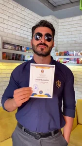 روشنا 2