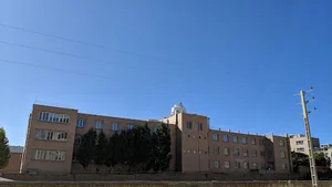 موسسه آموزش عالی دهخدا
