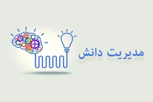 آیینه دکوراتیو