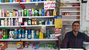 سوپر مارکت قشقایی