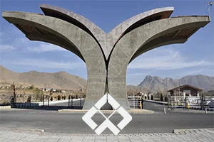 مرکز علمی کاربردی هلال احمر خوزستان