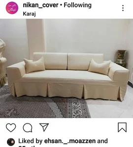 کاور مبل نیکان nikan_cover