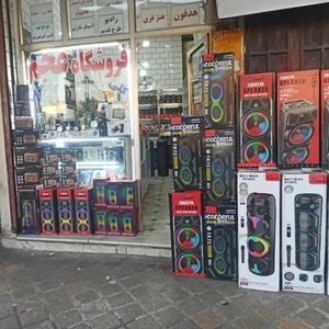 شریعتی