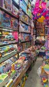 اسباب بازی فروهش 4