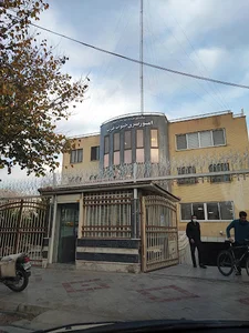 امور برق جنوب غرب