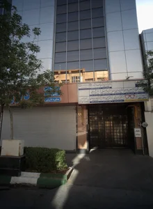 دکتر سیما مدرسی یزدی
