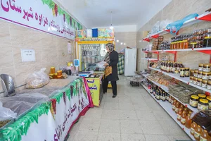 سوغات سرای شهد طلای هزاوه