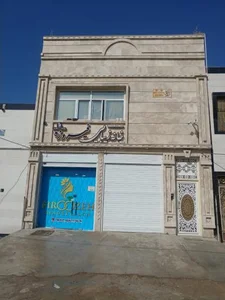 خانه زیبایی فیروزه
