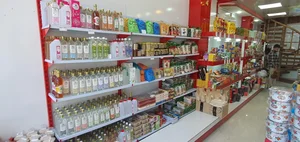 آجیل و خشکبار زعفرانیه 5