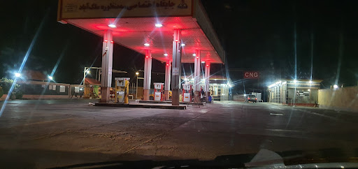 پمپ بنزین و CNG ملک آباد