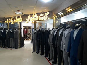 تولیدی کت شلوار نجف زاده