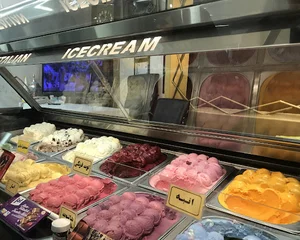 کافه بستنی مخصوص