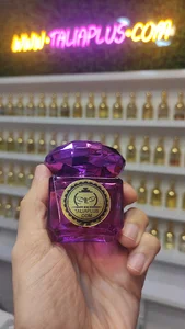 تالیا پلاس