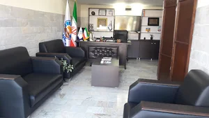 شرکت بیمه ایران