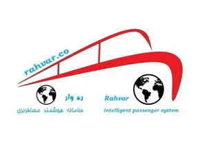 شرکت ره وار